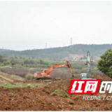 南岭地方特色作物种质资源保护利用中心(一期)建设加速推进 三大功能区同步展开主体施工