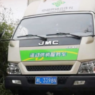 苏仙区：“流动供销”送货上门 激活乡村振兴新活力