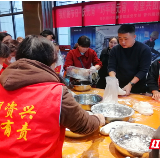 资兴市晋兴路社区：巧手庆元宵，邻里共团圆