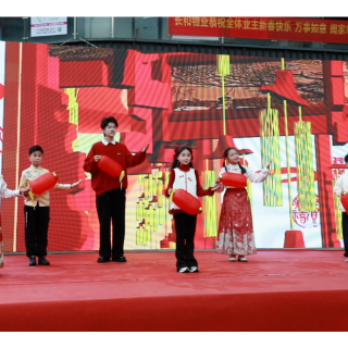 火炬传承、智慧菜场、双拥主题……北湖这样“闹元宵”