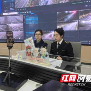 避开“人从众”  郴州高速“精品线路”上线，带你畅游山水