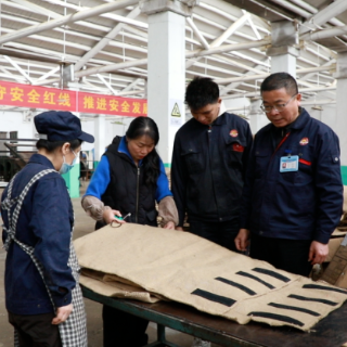 冲刺“开门红”|湘南麻业:“安全先行”护航复工复产