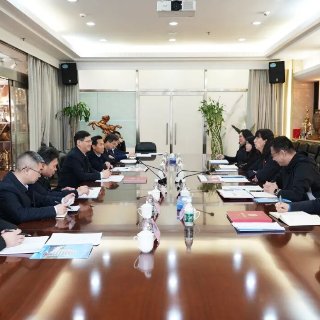 对接争取支持  聚力促进发展