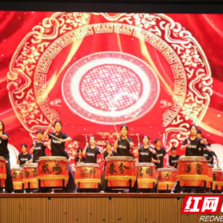 湘南学院举办2026年师生闹元宵活动