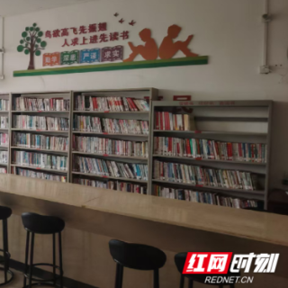 党群服务中心成“第二个家”—— 汝城官路村的幸福新“密码”