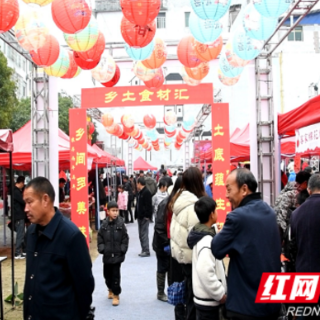 桂东县：网信赋能 新媒体发力 以食聚客兴文旅