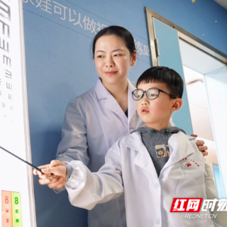 北湖区：创新护眼科普课堂 守护孩子视力健康