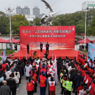 资兴市开展“学雷锋树新风・助旅发展新功”文明实践志愿服务活动