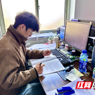 湘南学院：执笔绘梦归故里 倾心奉献暖家乡