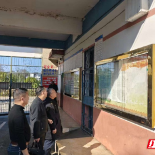 桂阳：规范教育收费，守护好群众“钱袋子”