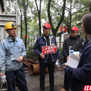 青春志愿行，资兴实业青年这样书写“锋”范答卷