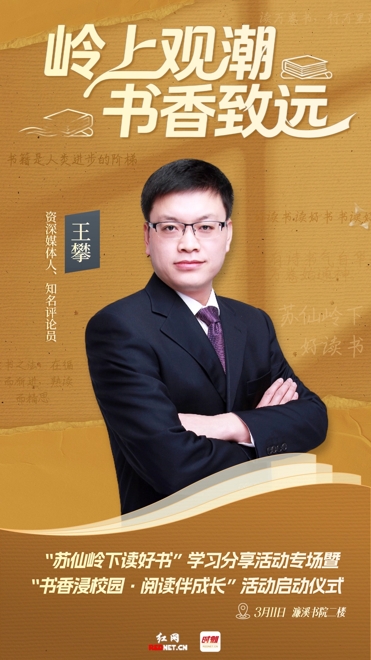 T251218189209-原始文件PSD - 副本 (2).jpg