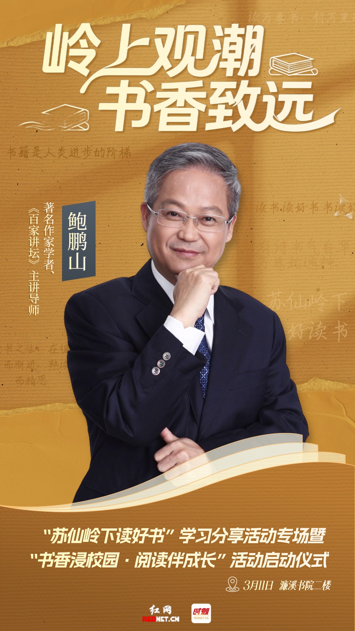 T251218189209-原始文件PSD - 副本.jpg