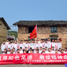 当好东道主 办好旅发会丨借力旅发大会 资兴市擦亮“红色研学”名片