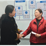 郴州市出台“我为家政从业人员办实事十条措施”