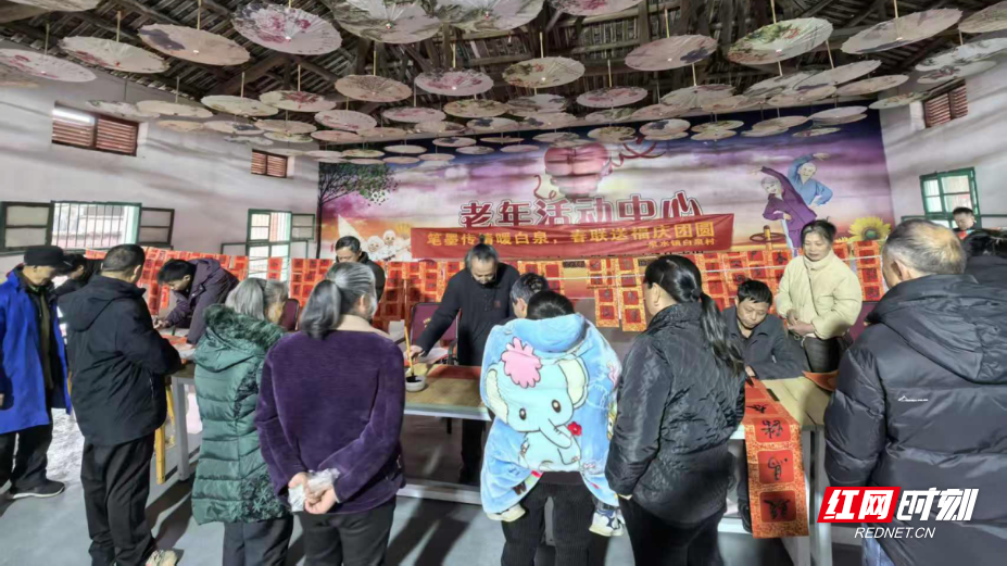 汝城县泉水镇：党群服务从“中心”走进“心中”