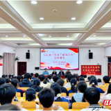 安仁县："百名干部讲思政"  红色宣讲润心田