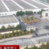 苏仙区：抢抓春耕生产 农机企业赶订单扩产能