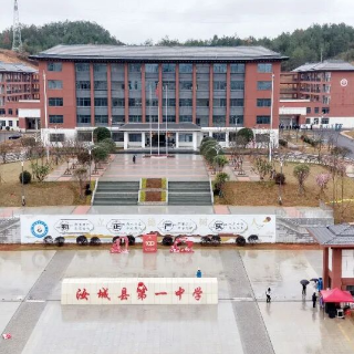 汝城县：办好民生实事 增进百姓福祉