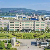 创新驱动 —— 郴州落实“开局八好”培育好强科创兴产业的动能