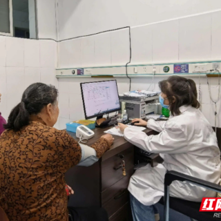 资兴市新增基层医疗站点 守护群众健康