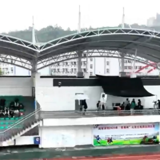 湘南学院400余名师生协拍湘超微短剧《奔跑吧！少年》 收官