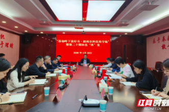 最是书香能致远  以书砺行强担当