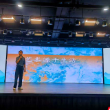 他从山中来  带来书画香  ——汝城县“全民阅读活动周”镜头特写