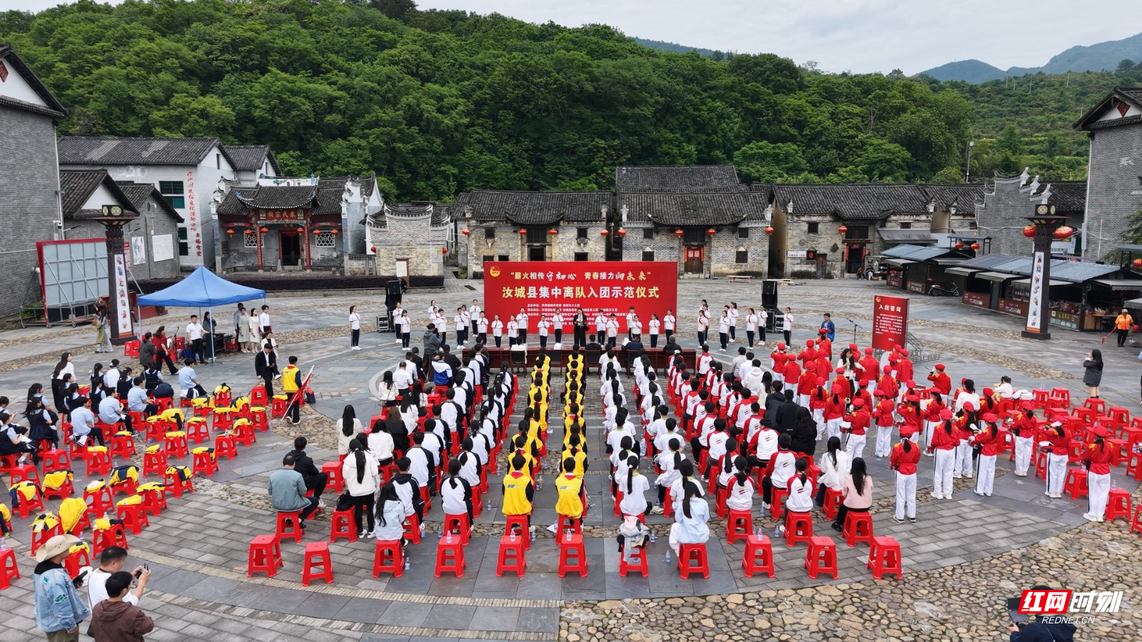 《等你在沙洲》：汝城团员青年的沉浸式红色体验