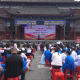 桂阳县：书香润蓉城 阅启新征程