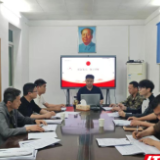 永兴县高亭司镇：“四项赋能”淬精兵，强基固本促振兴