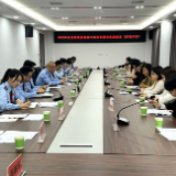 郴州税务召开研发费用加计扣除系列座谈会