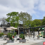 资兴市盘活闲置资源焕新颜 小空间撬动文旅大作为