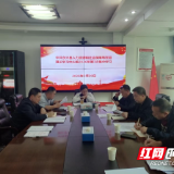 永兴县:以“指尖办”小切口 书写“民生答卷”