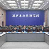 牢固树立底线思维极限思维 坚决维护社会大局安全稳定