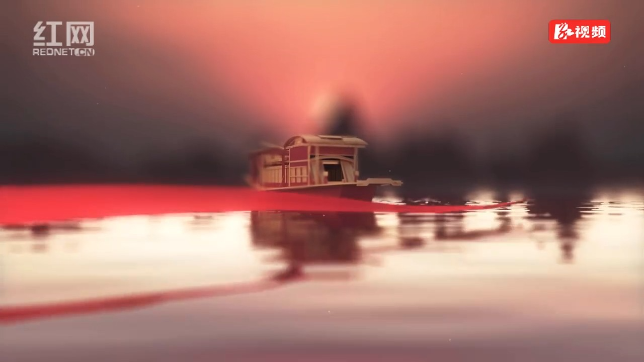 AI歌曲《红土初心》献给宜章革命先烈 致敬一线干部职工