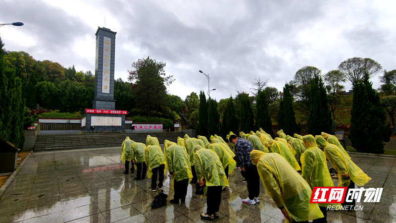 汝城县:党校学员缅怀先烈淬初心