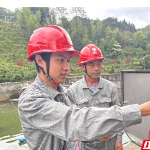 国网桂东县供电公司：充足电力“氧”护乡村“致富鱼”