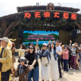 假期第三天，97.8万人次畅享郴州山水人文