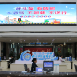 办完即送 邮件直达 郴州这波操作让企业领证“秒拿”