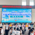 汝城县思源实验学校成功举办第二届诗词与数学素养大赛