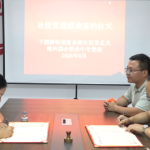 北湖区温泉路社区：社校联建筑思政 实景育人促成长
