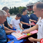 桂东县沙田镇：法治宣传进集市 平安理念入乡村