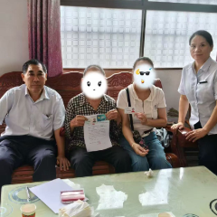 中国银行宜章支行暖心上门服务  把“金融关怀”送抵深山