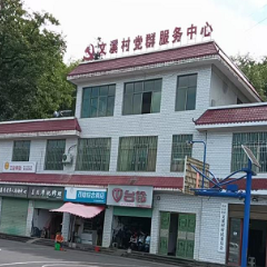 桂东县普乐镇:阵地“活”起来 民心“聚”起来