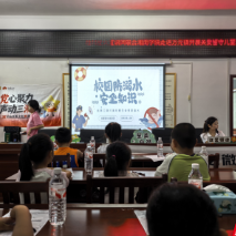 桂阳县：“艺心向阳·童绘未来”艺术润心活动 温暖留守儿童暑期时光