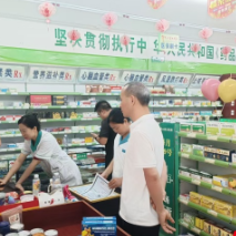 汝城县：严查药师“挂证”行为 筑牢医保安全防线