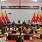 汝城县: 公益课堂点亮“七彩假期”