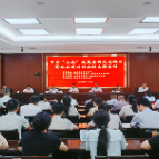 中央“三农”政策宣讲走进郴州暨公益赠刊到农村活动举行