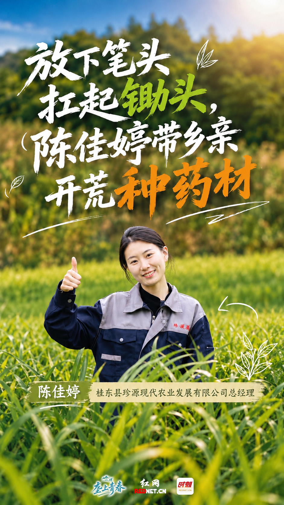 2a7905dadd84baf0c27463085ff94e1d.jpg 2a7905dadd84baf0c27463085ff94e1d.jpg
